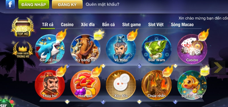 Giao diện đặc trưng có một không hai của cổng game quốc tế King Fun